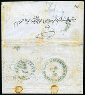 Egypt » Russian Post Offices » Alexandria - Turkish Empire