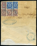 Egypt » Russian Post Offices » Alexandria - Turkish Empire
