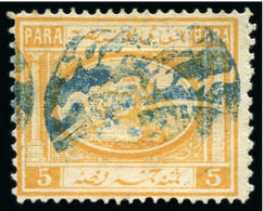 Egypt » Egyptian Post Offices Abroad » Consular Offices » Dardanelli - 1866-1914 Khedivate Of Egypt