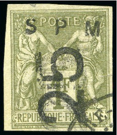 Colonies Francaise » St. Pierre Et Miquelon - Used Stamps