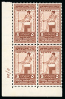 Egypt » Commemoratives 1914-1953 - Unused Stamps