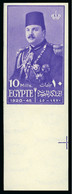 Egypt » Commemoratives 1914-1953 - Unused Stamps