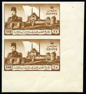 Egypt » Commemoratives 1914-1953 - Unused Stamps