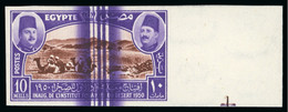 Egypt » Commemoratives 1914-1953 - Unused Stamps