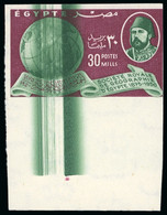 Egypt » Commemoratives 1914-1953 - Unused Stamps