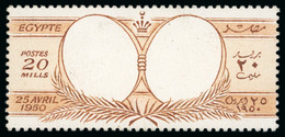 Egypt » Commemoratives 1914-1953 - Unused Stamps