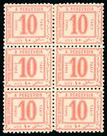 Egypt » Postage Dues - 1866-1914 Khedivate Of Egypt