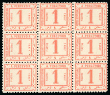 Egypt » Postage Dues - 1866-1914 Khedivate Of Egypt