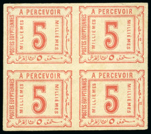 Egypt » Postage Dues - 1866-1914 Khedivate Of Egypt