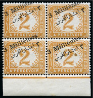Egypt » Postage Dues - 1866-1914 Khedivate Of Egypt