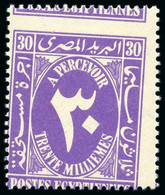 Egypt » Postage Dues - Unused Stamps