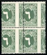 Egypt » Postage Dues - Unused Stamps