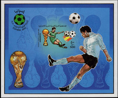 Libya 1982 Football World Cup Souvenir Sheet Unmounted Mint. - Libya