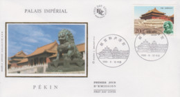 Enveloppe  FDC  1er  Jour  CHINE  Emission  Commune  Avec  La  France  1998 - 1990-1999