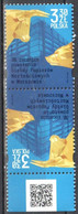 Poland 2021 - Warsaw Stock Exchange - Mi.5290 - Tete Beche - MNH(**) - Unused Stamps