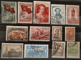 RUSSIE - 1926/1935 Lot 13 Valeurs O / *  - à 7 % De La Côte (voir Détail Et Scan) - Autres & Non Classés