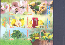 2021. Kyrgyzstan, Gifts Of Nature, Quince, S/s Imperf, Mint/** - Kirgisistan