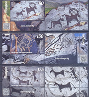 2021. Kyrgyzstan, Saimaluu Tash Petroglyphs, Set With Labels Perf, Mint/** - Kirgisistan