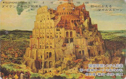 TC JAPON / 290-52431 - PEINTURE FLAMANDE - BRUEGHEL / LA TOUR DE BABEL - PAINTING JAPAN Free Phonecard / Milestone -1859 - Peinture