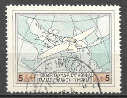 GRECE 1926 Poste Aérienne N° Y&T PA3 - Gebraucht