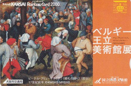 Carte Prépayée JAPON - PEINTURE FLAMANDE - Belgique - BRUEGHEL / Fête Au Village - PAINTING JAPAN Rainbow Card - 1864 - Peinture