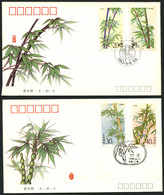 CHINA PRC - 1993, June 15. Bamboos. Two (2)  Unaddressed FDC ' S. - Brieven En Documenten
