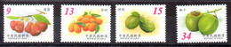 República China Taiwan (Formosa) Serie Nº Yvert 2747/50 ** FLORES (FLOWERS) - Unused Stamps
