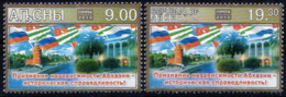 Georgia Abhasia Abhazia 2010 Recognition Of Independence By Russia Set Of 2 Stamps - Timbres