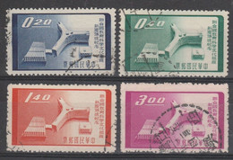 1958_U.N.E.S.C.O._YT N°271-74 Oblitérés / SG 296-99 Used Set - Oblitérés