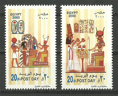 Egypt - 2000 - ( Post Day - Pharaonic ) - Set Of 2 - MNH (**) - Ungebraucht