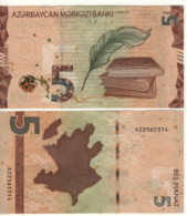 AZERBAIJAN   5 Manat  New Date 2020  "JUST ISSUED - Added NEW FEATURES"    Pnew   UNC - Azerbeidzjan