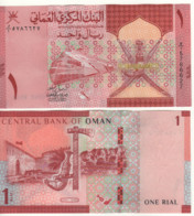 OMAN  New 1 Rial    Pnew  2020 -  (Museum Of Oman Across Ages ! ) UNC - Oman