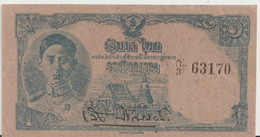 THAILAND  P. 54a 1 B 1945 UNC - Thailand