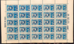 C 457 Brazil Stamp 50 Years Of Colleges Sacre Coeur De Marie Education 1961 Sheet - Andere & Zonder Classificatie