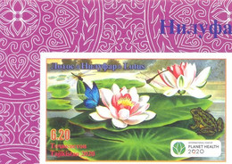 2020. Tajikistan,  International Year Of Plant Health, Stamp Imperforated  With OP, Mint/** - Tayikistán