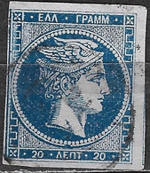 GREECE 1871-72 Large Hermes Head Inferior Paper Issue 20 L Deep Blue Vl. 48 C / H 35 E Pos 81 - Usati