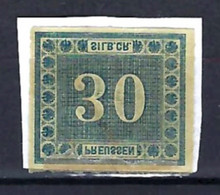 ⭐ Allemagne - Prusse - YT N° 22 * - Neuf Avec Charnière - TB - 1866 ⭐ - Mint