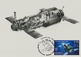 KYRGYZSTAN 2021 KEP 175 SALYUT SPACE STATION 50th ANNIVERSARY ISSUE DATE JUNE 8th - MAXIMUMCARD - Asie