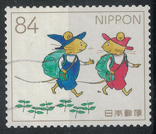 Japan Mi:10036 2019.11.28 The World Of Children's Picture Book Series 3rd(used) - Oblitérés