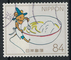 Japan Mi:10039 2019.11.28 The World Of Children's Picture Book Series 3rd(used) - Oblitérés