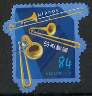 Japan Mi:10063 2019.12.06 Musical Instruments Series 2nd(used) - Oblitérés
