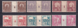 TUNISIE - PETIT ENSEMBLE De 6 X PAIRES AVEC MILLESIME **/* MNH/MLH - Unused Stamps