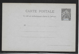 Bénin - Entiers Postaux Acep CP 5 - TB - Cartas & Documentos