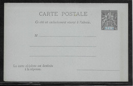 Bénin - Entiers Postaux Acep CPRP 6 - TB - Covers & Documents