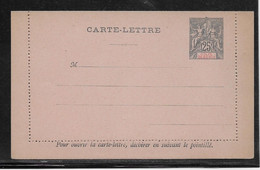 Bénin - Entiers Postaux Acep CL 5 - TB - Briefe U. Dokumente