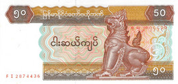 100 Kyatts Myanmar 1994 UNC - Myanmar