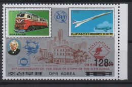 North Korea Corée Du Nord 2006 Mi. 5099 Surchargé OVERPRINT UIT Concorde Train Railways Zug Eisenbahn MNH** RARE - Eisenbahnen