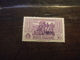 CARCHI 1932 GARIBALDI 50 C NUOVO * - Egée (Carchi)