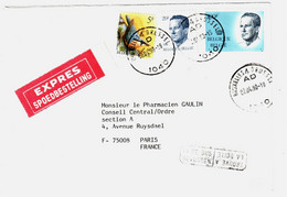 BRUXELLES 4 BRUSSEL AD 1040 Lettre EXPRES Spoedbestelling Dest Paris France Ob 2 4 1990 Griffe Trouvé La Boîte Gevonden - Cartas & Documentos