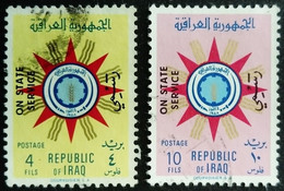 Iraq Irak 1961 Armoiries Arms Surchargé Overprinted ON STATE SERVICE Yvert 225 227 O Used - Timbres